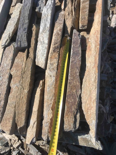 Горбушка златолит мультиколор для облицовки купить в Московской области