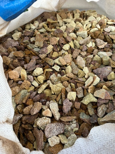 Златолит персиковый декоративная каменная крошка купить в Московской области