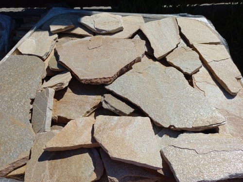 Плитняк златолит жёлтый для фасада 1,5-3 см купить в Московской области