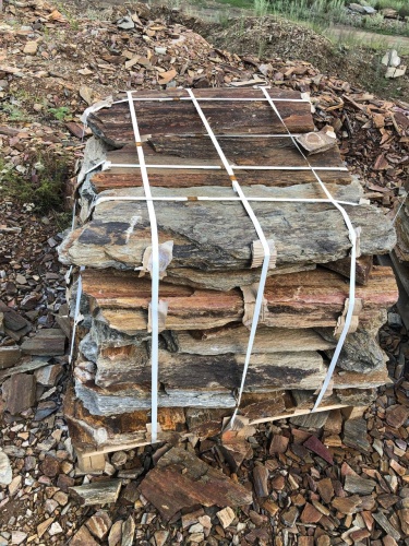 Плитняк кора дерева 50-100мм для пошаговых дорожек купить в Московской области