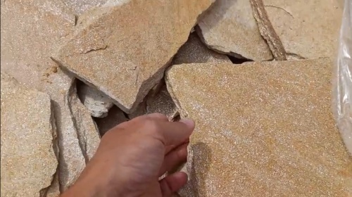 Плитняк златолит жёлтый золотистый для отмостки купить в Московской области