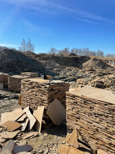 Плитняк златолит жёлтый золотистый для отмостки купить в Московской области