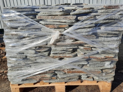 Златолит серебристый галтованный для лестниц купить в Московской области